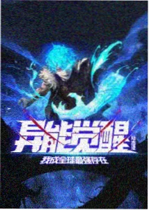 家庭伦理动漫推荐